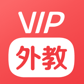 VIP外教,1对1 AI智能互动课堂