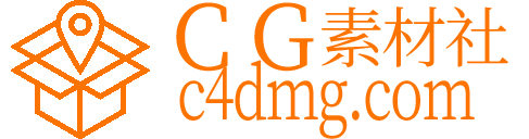 CG素材社_c4dmg.com_技术分享_AE模板_3dm模型_c4d_c4d教程_视频素材_技术分享_免费下载