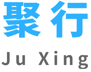 聚行 | 广州专利申请_商标注册申请_软件著作权登记-专注企业知识变现