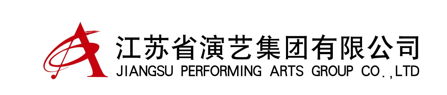 歌剧戏曲_戏剧戏曲_京剧_江苏省演艺集团有限公司