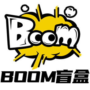 Boom盲盒