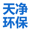 聚丙烯储罐_卧式聚丙烯储罐_PP储罐-太仓市天净环保设备有限公司