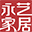 永艺家居官网 网上家具商城 在线销售家具、建材、家饰等 一站式家居购物网站