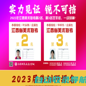 学习啦在线学习网_免费的技能、特长、知识学习网站_学习.励志.成长!