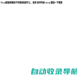 商幻 - 让一群不认识的00后，相互帮助，各取所需，充实自己的校园生活！