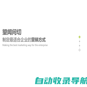 深圳市万象云科技有限公司 深圳网站建设，深圳微信平台开发，深圳手机应用开发，深圳手机app开发，深圳软件开发，深圳系统建设