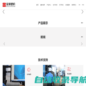 欧意交易所-欧意交易所app官方下载-iOS/Android双平台官方网站