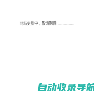 家装公司--生活家装饰装修公司官方网站