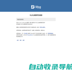 河南欧奇信息科技有限公司 - 河南欧奇信息科技有限公司