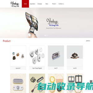 Pei Cheng Garment&bags Accessories Co., Ltd 