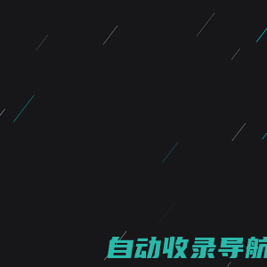 雨龙坊