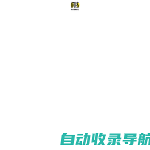 【闲钻】钻石回收价格，钻戒回收，二手钻戒查询报价