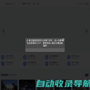 Eventvariety_活动人的各向异性