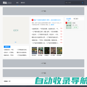 厦门臻选优品网络科技有限公司,安全软