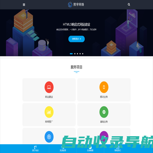 金年会(金字招牌信誉至上)app·官方网站