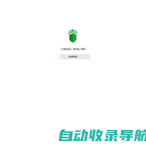 成都庆典策划公司-成都演艺公司-成都会务公司-成都活动策划公司-成都年会策划公司