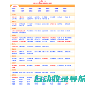 选股方法|资金流向|股票数据查询|查股网