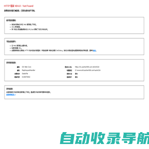 小财神财税集团【官网】公司注册_代理记账_注册公司_工商财税代理