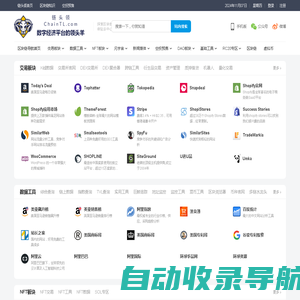 链头领ChainTL | 探索未来的数字经济平台