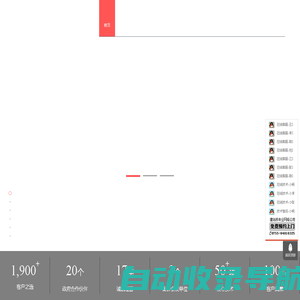 龙岗网站建设公司_龙岗网站设计_龙岗高端网站建设_龙岗网站制作公司_龙岗外贸网站建设-国通网络公司