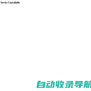 全国瓦工培训学校_全国贴瓷砖培训学校_砌砖贴砖去哪里学_装修瓦工培训_瓦工培训班_水泥工培训_全国砌筑工培训_砌墙砌砖抹灰培训-湖南阳光室内装修培训学校