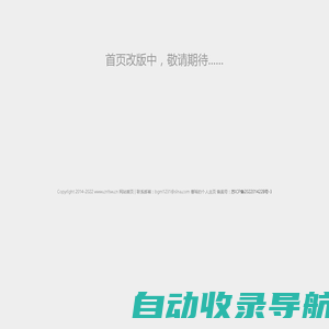 中国金融新闻网_专业的金融、银行、财经新闻平台