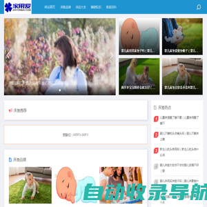 家用床垫什么牌子好？进口床垫品牌推荐-家用爱网