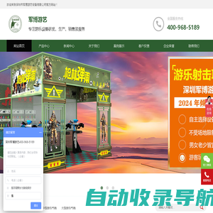 GG扑克-GGPOKER官方网站下载