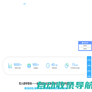 广东丞宇品牌全案--专注有价值的品牌营销/互联网企业营销推广专业服务商