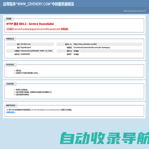 不锈钢屏风定制_不锈钢隔断墙屏风生产加工制品厂家-海德利