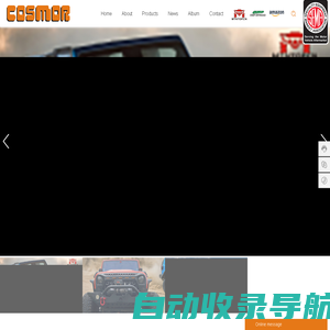 Cosmor Industries Limited_Jeep Bumpers_Fender Flares-其它