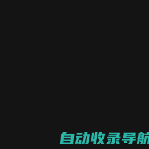 濮阳市退役军人事务局