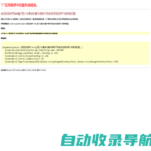 泵头垫片机器_PLA发泡片材机_瓶盖垫片机_PE物理发泡机_龙口阳光机械设备有限公司