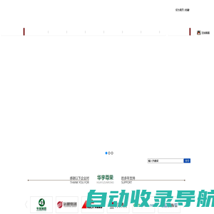 深圳GRC构件,GRC水泥构件厂,GRC构件,外墙装饰线条罗马柱,GRC欧式材料,深深圳市华宇尊荣装饰材料有限公司