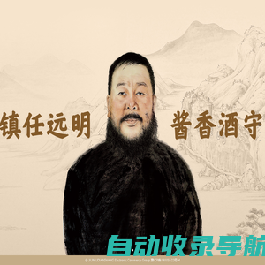 【广东佛山艾欧森门窗】-钛合金门窗厂家_广东艾欧森推拉门_滕州艾欧森门窗_一站式定制门窗品牌_门厂哪家好怎么样