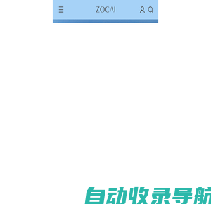 【佐卡伊官网】钻石,钻戒品牌,钻戒定制网,钻石珠宝交易网,国内婚戒定制服务品牌。__佐卡伊触屏版