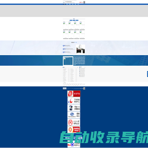 光纤传输激光焊接机-激光器连续焊接机(手持焊接机)-东莞市中科安创激光设备有限公司