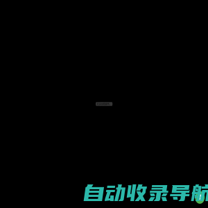 娜塔莎俄语视频教程,从零基础系统开始学俄语！