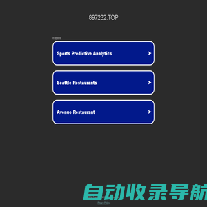 手机抵押,手机典当,平板抵押,笔记本电脑抵押-爱押科技