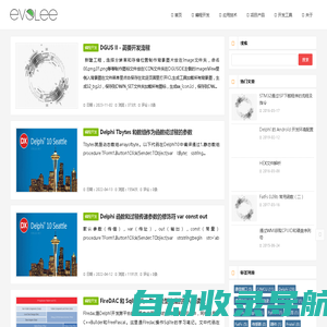 不要用淡泊明志，来掩盖内心的求而不得!　　　evelee.net