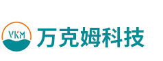 安徽万克姆科技有限公司