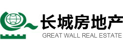 威海长城房地产开发有限公司-长城房地产 建筑人居梦想