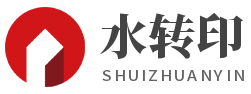 水转印加工厂- 余姚水转印加工-宏胜浙江省余姚水转印喷漆加工厂官网