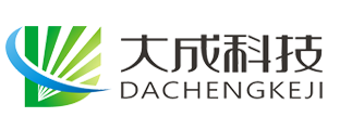 东莞市大成电器科技有限公司--模具制作厂家,注塑成型厂家，塑胶模具厂家