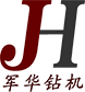 打井机,钻井机,液压钻井机,履带钻井机-常州市军华液压钻井设备有限公司