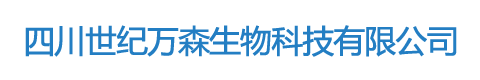 成都灭鼠公司,灭老鼠电话，成都白蚁防治，专业灭白蚁，酒店灭蟑螂，成都单位杀虫，工厂除四害防治