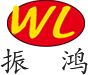 研磨研料-研磨耗材-抛光耗材-研磨材料-研磨材料厂家-深圳振鸿兴