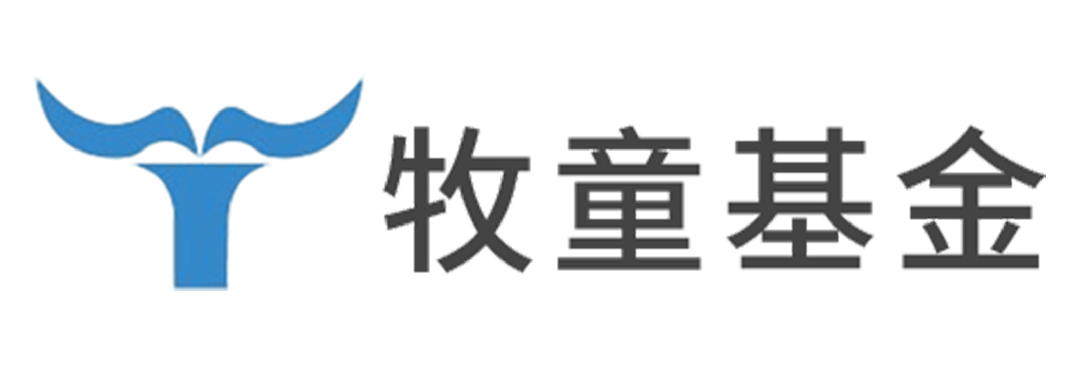 长沙牧童私募基金管理有限公司