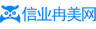 信美网_全国正规整形信息查询平台