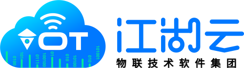 rfid资产管理系统_rfid智能仓储管理系统-江湖卫士官网